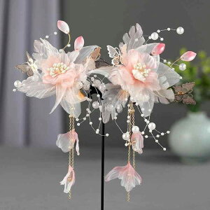  LbY ̎q qp  a Ԃ牺 h  sN  ԕ wANbv g Õ {앗 킢  XpR[ wAANZT[