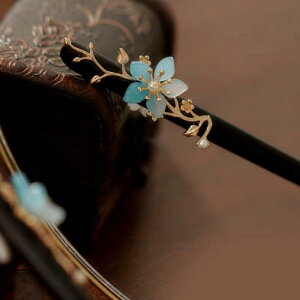  p ؐ h wAXeBbN  ÓT _ Vv GKg  nhCh ܂Ƃߔ a   `CihX p[eB[ ig