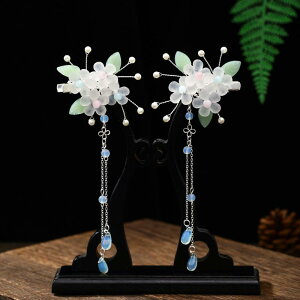 wANbv fB[X IWifUC g a ^bZ t[ CXg[ p[ 2Zbg  a   i GKg