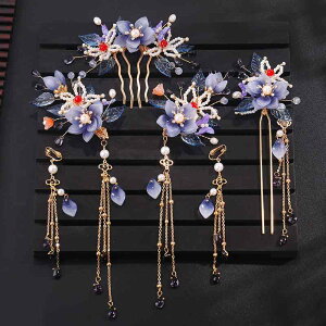  fB[X  g ڗ p[ [F Ԃт tW 񂴂 yAwANbv GKg a RXv t(x2)