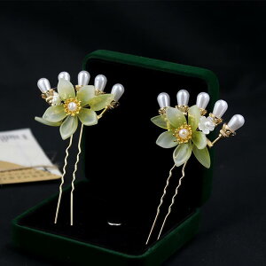  fB[X  񂴂 Õ  a   CgO[ WΐF t ^ i ig    l Ǝ  p[eB[ AbvwA ܂Ƃߔ wA