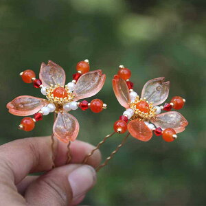  fB[X Õ g    񂴂 ԃ`[t   IW Cu[ t Cxg a  ؂₩ 킢 p[eB[(x2)