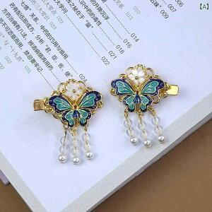 wAANZT[ LbY qp g Be[W   iח  o^tC i  yAwANbv wAs  Zbg(x2)