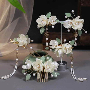 wAANZT[ fB[X g Be[W JA t[ zCg vX`bN  Zbg wAR[ 񂴂 wAs Nbv i GKg ig `C