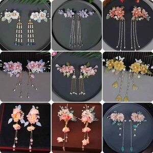  fB[X   񂴂 h ^bZ 受  nhCh ԕ wbhhX Cxg RXv ANZT[ Zbg