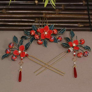 wAANZT[ fB[X  ԉ  I Ӊ tH[} a U l ؕ  Õ g  bh ԃ`[t  R[   Zbg `H|i @ 