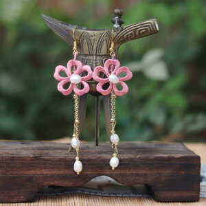 CO ԏ ^bZ hbvsAX OsAX  Wp[ g GXjbN AWAeCXg h Ԃ ؂₩ i  `CihX(x2)