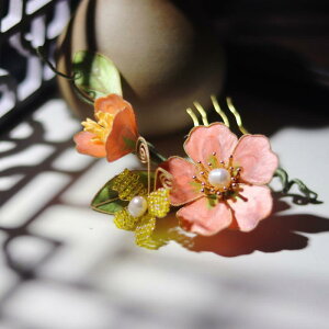 񂴂 fB[X `H| O p[ JChE t[`[t Õ g AeB[N  `CihX a    wAR[(x2)