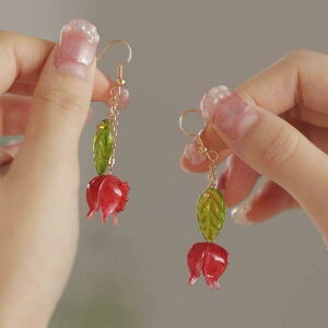  fB[X t @̉ U wAs GKg i AeB[N g ig cqwA AbvX^C a ؕ  p[eB[ Cxg wAANZT[