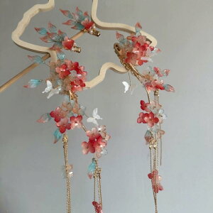 wAANZT[ fB[X ьJ[ ь`[t  t[`[t O^bZ h 受 D X^C Õ g nhCh  wANbv  yA 2