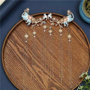 wANbv fB[X Õ g AeB[N  o^tC O^bZ tW Ă D GKg 受 킢   wbhANZT[