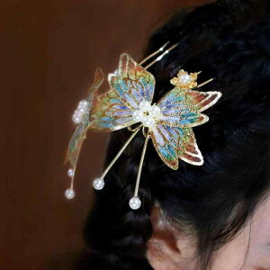 񂴂 p h钱`[t XvO  ߐF Õ g AeB[N  GKg wAANZT[