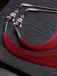 񂴂 fB[X ԐF O ^bZ h   ÓT  h锯 l wAANZT[    Cxg p[eB[ l t