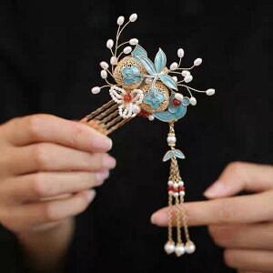  h ؐ ``[t N  Õ  `CihX  wAANZT[ ܂Ƃߔ AbvX^C a   tH[} ig