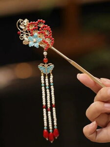   V  `CihXX^C IG^ h ^bZ Ă  ͗l ԐF  h ܂Ƃߔ wAANZT[