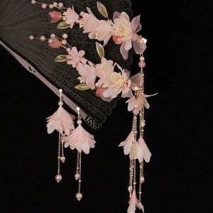  fB[X IWi  Õ ԏ ΃Nbv TChwANbv wAANZT[ wbhhX  sN NVbN_X  a RXv Cxg Zbg