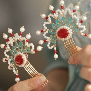  fB[X   a wAR[ 񂴂 p[  {앗 Õ AeB[N ؂₩ D i ig p[eB[ Cxg