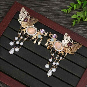  fB[X wANbv g AeB[N X`[t ^bZ`[ 2Zbg yANbv IWifUC i D GKg a ig fC[ 