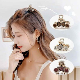 ヘアクリップ レディース ラインストーン 桜 蝶々 うさぎ リボン ハートモチーフ ミニ バンスクリップ 前髪 サイド 髪留め アセテート素材 シンプル 上品 デイリー カジュアル