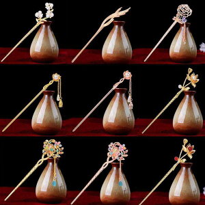 񂴂 fB[X AeB[N ԃ`[t ^bZ   _ ؕ Vv ig ܂Ƃߔp dCbLH