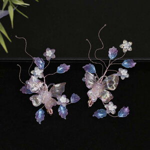  fB[X Õ   GXjbN Vo[ ^bZ  t[ 񂴂 wAs  Zbg GKg i ؂₩  \