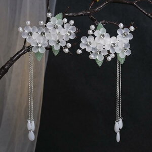 wAANZT[ LbY ̎q 受 D ^ ڗ ^bZ  Õ nhCh  a wANbv EZbg Cxg Ղ ܎O \