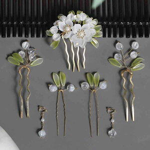  fB[X  Õ ^ i GKg tZbg KX ^  񂴂 Us a Cxg RXv 