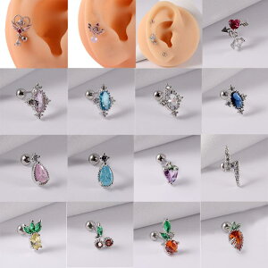 sAX jp hbvXg[ WRjA n[g H h t[c sAX I dCbLH ig 킢  tăANZT[(x2)