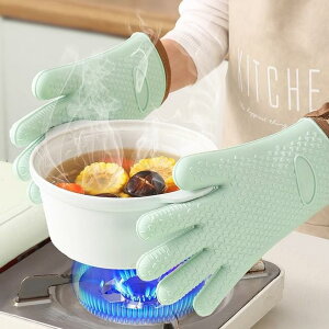  I[u~g ϔM O[u VR  ₯ǖh~ ~ dqW  BBQ AEghA 28.5cm O Ow\