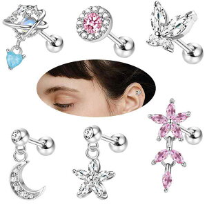 ピアス イヤリング 軟骨ピアス 男女兼用 ユニセックス ステンレス 銅製 ジルコニア 揺れる 花 フラワー 蝶 バタフライ ハート 月 ラウンド モチーフ ピンク ブルー 電気メッキ加工 欧米風 韓