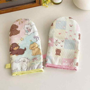  ~g 킢  ~ ϔM I[up  ƒp Lb` p p P[L Ȗ iCf LN^[ 