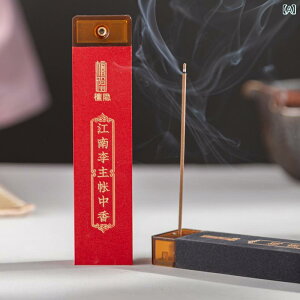  VR p g h  ㎿ A} tOX Ԏ bNX  ґz  rOp XeBbN