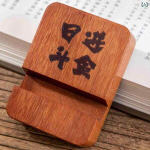 携帯スタンド 天然木製 無垢材 卓上 スマホ タブレット ホルダー ハンズフリー ディスプレイ用 オフィス 自宅 デスク 書斎 リビング おしゃれ シンプル 高級感