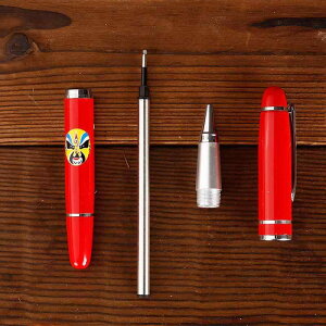 ubN}[N 畈 {[y Zbg  `IfUC  XeX N AWAeCXg  Mtg v[g LOi yY