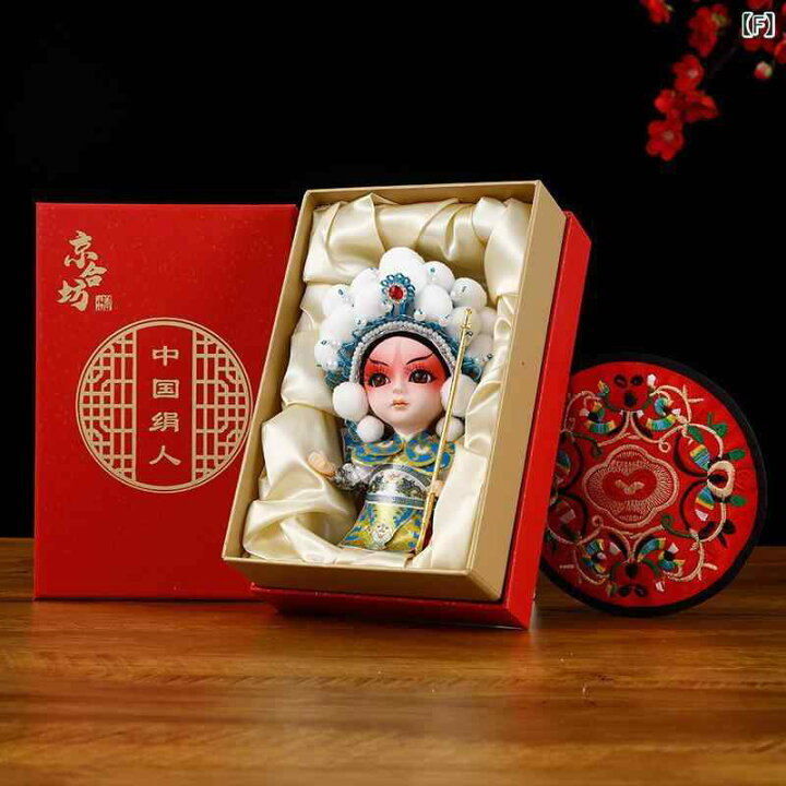 楽天市場】人形 穆桂英 京劇 キャラクター 絹人形 ドール 中国風 中華 