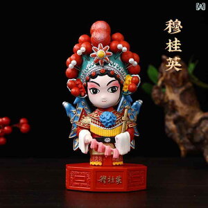 置物 京劇 首振り人形 隈取 冷瓷 手描き 中華風 民芸品 伝統工芸品 飾り オブジェ インテリア フィギュア ドール 卓上 コレクション