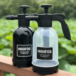 スプレーボトル 家庭用 清掃 洗車 ガーデニング 散水用 扇形ミスト 霧吹き PP製 四つ穴 耐酸アルカリ性 透明 黒 オレンジ色