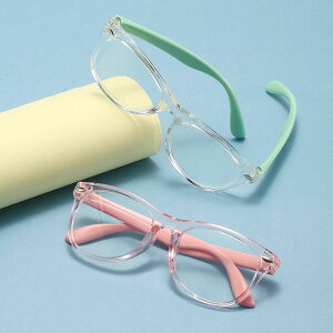 Kl LbY u[CgJbg xȂ ɒB j̎q ̎q TR90 _炩 y XNGA^ w w Z ʊw t@bV