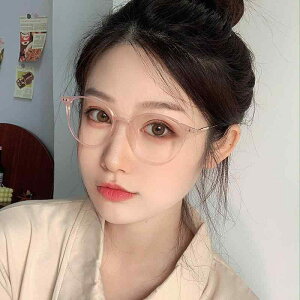 ɒBKl jZbNX u[CgJbg xȂ TR90 y Eh^ ׃evt[ ubN NA  ig X}z