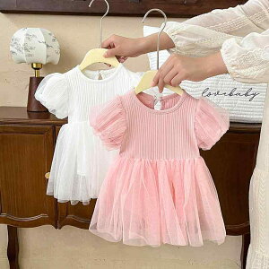 xr[ p[X ̎q V ptX[u  Rbg vZXhX  {Q 100j 1Βa LO ʐ^Be 킢 