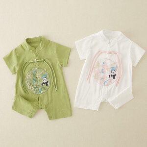 p[X j̎q xr[ `Ci g tH[} Jo[I[ Zj[hX   t  S a ʐ^Be ߑ  