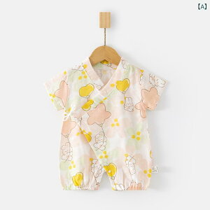 xr[ p[X V Ԃ Jo[I[  ėp  K[[ 100% OJ GAR΍ ʋCQ ɗD  pW} 킢 