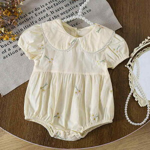 p[X Jo[I[ xr[ V ̎q j̎q   Rbg hJ  ĕ Oo i ؍X^C ҉Xibv