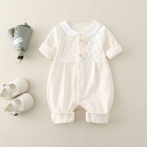 p[X ̎q xr[ Ԃ  Rbg Jo[I[ 킢 vZX tH AvRbgJ[ OJ {Q މ@ JWA {fBX[c