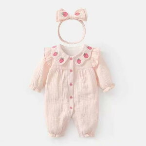 p[X xr[ ̎q V tH 킢 vZX  o   OJ _uC[  sN Jo[I[