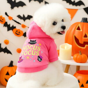 ペット服 小型犬 小型猫 ドッグウェア キャットウェア 秋冬 ハロウィン 仮装 コスプレ イベント かわいい おしゃれ カジュアル パーカー スウェット 洋服 ポリエステル あたたかい 普段使い