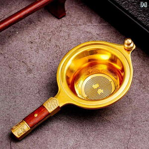 茶漉し 茶こし 茶葉フィルター 304ステンレス製 ゴールド シルバー セット レトロ クラシック 高級感 おしゃれ 茶器 茶道具 ティーインフューザー 茶葉ストレーナー 濾過器