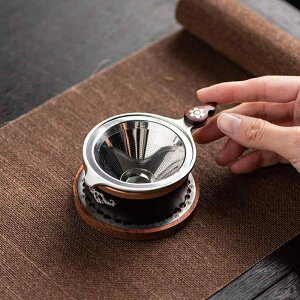 茶道道具 新中華風 ステンレス製 おしゃれ モダン 茶こし ティーストレーナー ダマスカス鋼デザイン 工芸茶器アクセサリー
