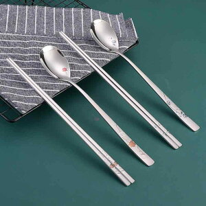 Jg[  Xv[ Zbg ؍ 316XeX HiO[h lp ƒp _ Vv ԕ `^bL H@Ή i