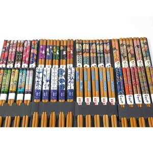  | a YH ͗l  5VZbg }C ƒp Hp Ɩp dグ Mtg v[g(x2)